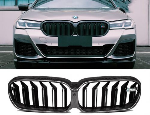 18-21 Carbon Fiber Grille For BMW 5